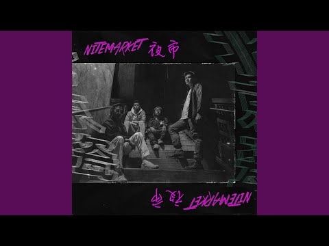 Nitemarket