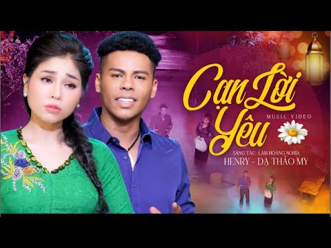 Thể hiện bởi Dạ Thảo My