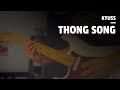 Kyuss - Thong Song (Guitar Cover)