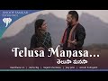 Telusa Manasa Tumile Nagarjuna MM Keeravani Anoop Sankar Keerthana Rajesh Cherthala