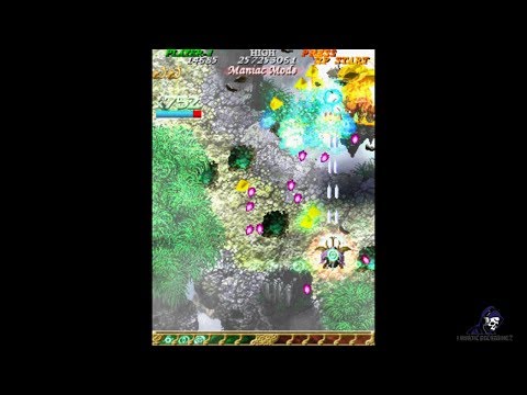 Mushihime-Sama Futari - 1CC - "MANIAC MODE" (2009/11/27 INTERNATIONAL BL)