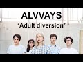Alvvays - Adult diversion 