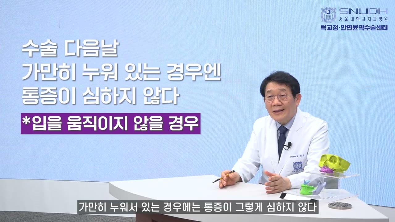 유튜브 영상 썸네일