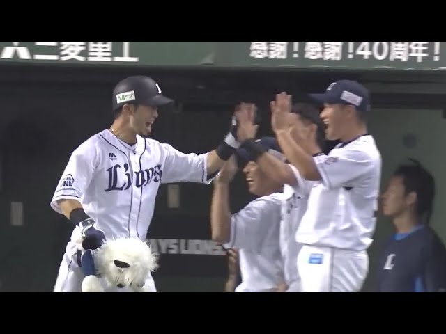 【7回裏】弾丸ライナーで運んだ!! ライオンズ・外崎のソロホームラン!! 2019/9/18 L-B