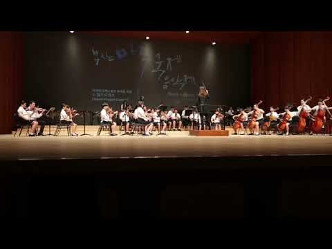 Portrait of Freedom(Steven Reineke)