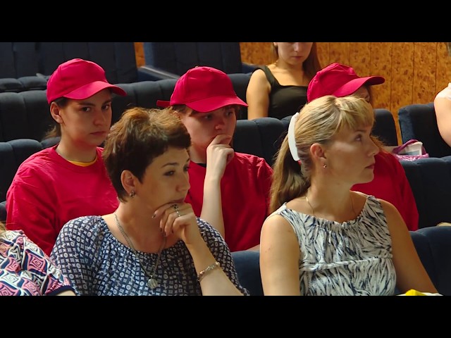 Территория семьи