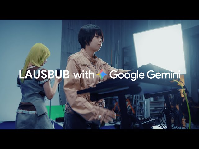 MV with Gemini ｜ LAUSBUB × 山口祐果 監督　#Gemini #MVwithGemini