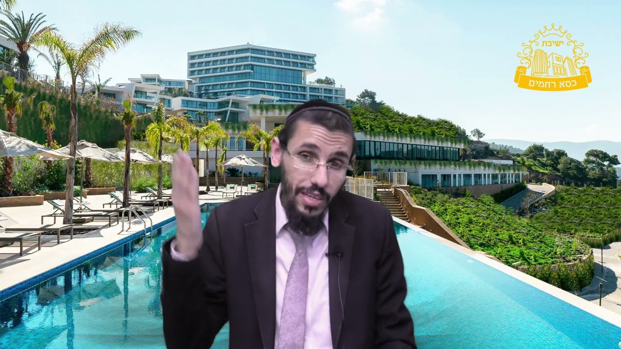 סיטואציות שונות בברכת הגומל - מיוחד לבין הזמנים - הרב יעקב מור