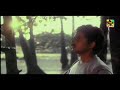En Jeevan Paaduthu Unnai Thaan Theduthu WhatsApp Status