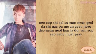 BTOB Pray (I&#39;ll be your man) easy lyrics