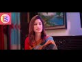 PART 3 Kishorgonjer Jamai কিশোরগঞ্জের জামাই New Bangla Natok 2023