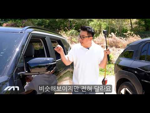 3천만원대 SUV, 이제 더이상 고민하지 마세요