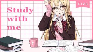 【 Study with me 】休日自習室 ☕長時間 いっしょに勉強&作業【 にじさんじ / 家長むぎ 】