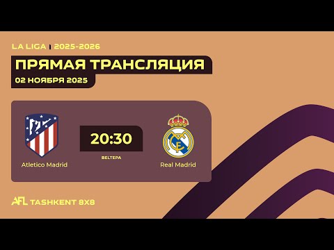 AFL Spain La Liga  6-tur   Atletico Madrid-Real Madrid