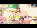 Ab To BAS Ek Hi Dhun Hai Ke Madina Dekhon Whatsapp Status Beautiful Naat Sharif