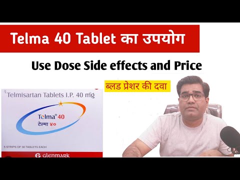 Telma 40 Tablet Use Dose Composition, Price and Side effects (in Hindi) | BP ki dava