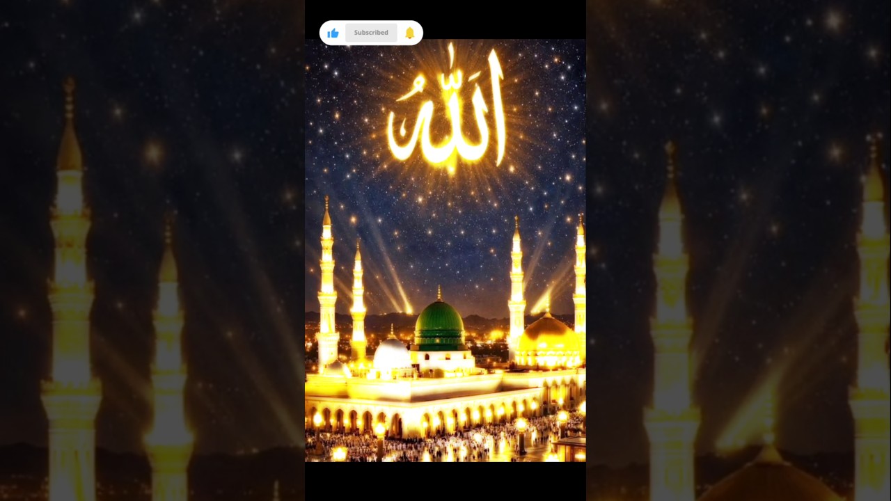 Ya Mere Allah islamic shorts video🤲#shorts#shortsfeed#viral#trending#explore#islamicshort#boost#yt