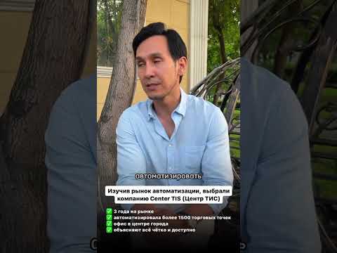 Отзыв клиента 6