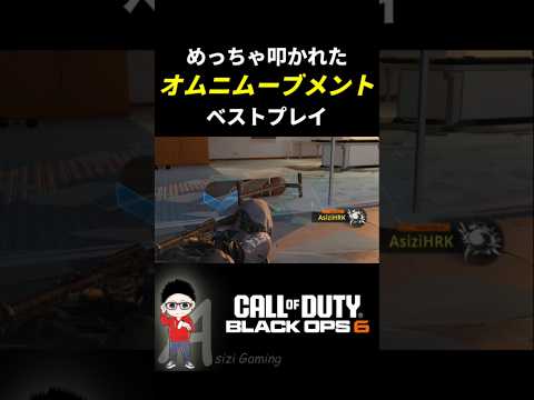 『CoD: Warzone』 – M4A1 のベストセットアップ 3 選