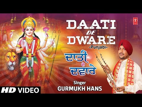 YouTube Fallback Thumbnail