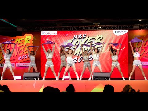 Girlaxy cover TWICE | Fancy + Feel Special | MBK Cover Dance 2025 | Open | First Round