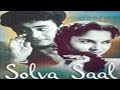 Solva Saal (1958) Hindi Full Movie | Dev Anand, Waheeda Rehman | Hindi Classic Movies