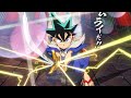 TVアニメ 真 侍伝 YAIBA メイン OP BLADE By Blue Encount