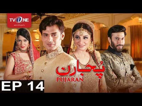 Pujaran | Episode 14 | TV One Drama | 20th June 2017