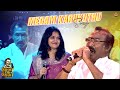 Megam Karukuthu Song Deva Live Performance Deva The Deva Deva Concert Blacksheep Event