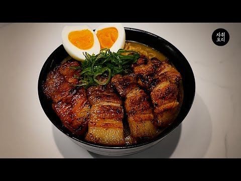 소름 돋게 진짜 맛있는 라면