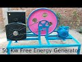 How To Make 50kw Free Energy Generator From 50kw Alternator And 5 hp  2850 Rpm Induction Motor