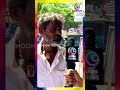GOVERMENT Tasmac Nambithan Irukku Shorts Trendingshorts Tasmactroll Kudimagan Trollvideotamil