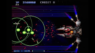 Gradius Gaiden (PS1) Partial Run (Loop 5) on Hardest
