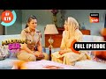 Galti Akhir Hai Kiski Maddam Sir Ep 679 Full Episode 8 Dec 2022