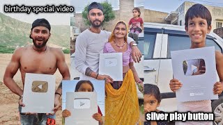 silver play button unboxing veer samrat !! Birthday special video