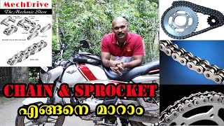 Chain & Sprocket changing || Bajaj V15 || Chain എങ്ങനെ മാറാം
