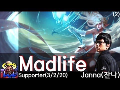 Liên Minh Huyền Thoại: Madlife trổ tài support với Janna ^^