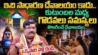 Temple video
