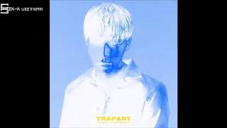 [Vietsub] Never Know - Sik-K (Ft. Loco)