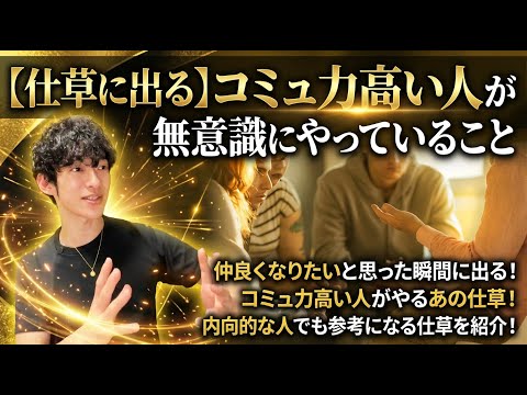 youtube-社会・政治・ビジネス記事2026/01/23 16:33:15