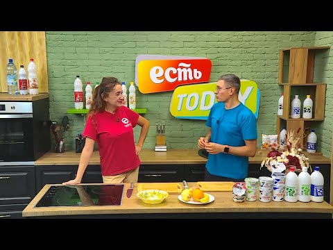 05.12.2025 ЕСТЬ Today! Константин Маринец, режиссёр телемарафона «Восстание с дивана»