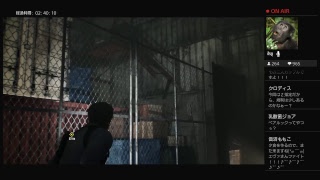 #1 サイコブレイク2 日本最速？配信！[海外版]翻訳つき