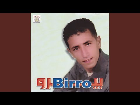 Raggada Berkane, Pt. 4