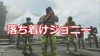 【COD：IW実況】拡張マガジン付カルマを使ってFFA