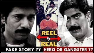 Rangbaaz 3 Real Life Characters | Decoding Rangbaaz Season 3 Real Story | Reel Vs Real | Filmybaap