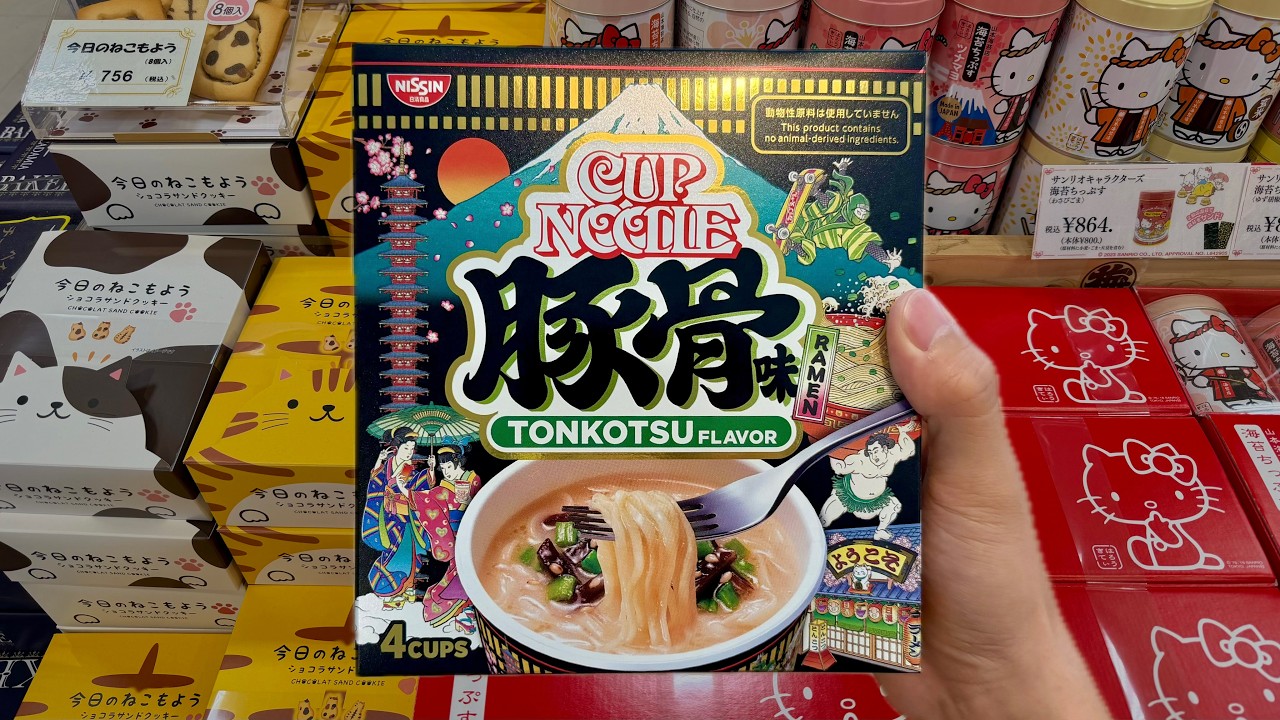 Fascinating  Japanese Souvenir Snacks & Sweets 🍪🍟 Kanto