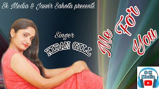 Walait song artwork