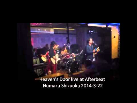 Heaven's Door Live at AfterBeat Numazu Shizuoka Japan