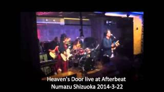 Heaven's Door Live at AfterBeat Numazu Shizuoka Japan