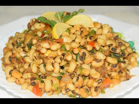Lobia Chaat Recipe || Tasty and Delicious Recipe Video